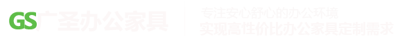 底部logo